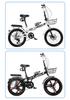 20/22-Inch Portable Folding Bicycle for Adults: No Assembly, Variable Speed, Shock-Absorbing Pedals