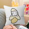 Cute GANADI Cushion Cover Decorative Pillow Sofa Home Decor Case Pillow Cases