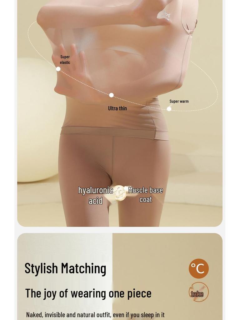 Damen Nahtloses Hyaluronsäure Basis-Layer - Antistatisches Warmes Unterwäsche-Set für Herbst 2025