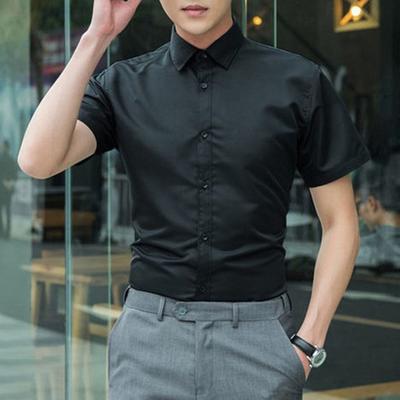 Men Summer Dress Shirt Slim Fit Short Sleeve Shirt Turn-Down Collar Button Up Shirt for Office Date Business Wear