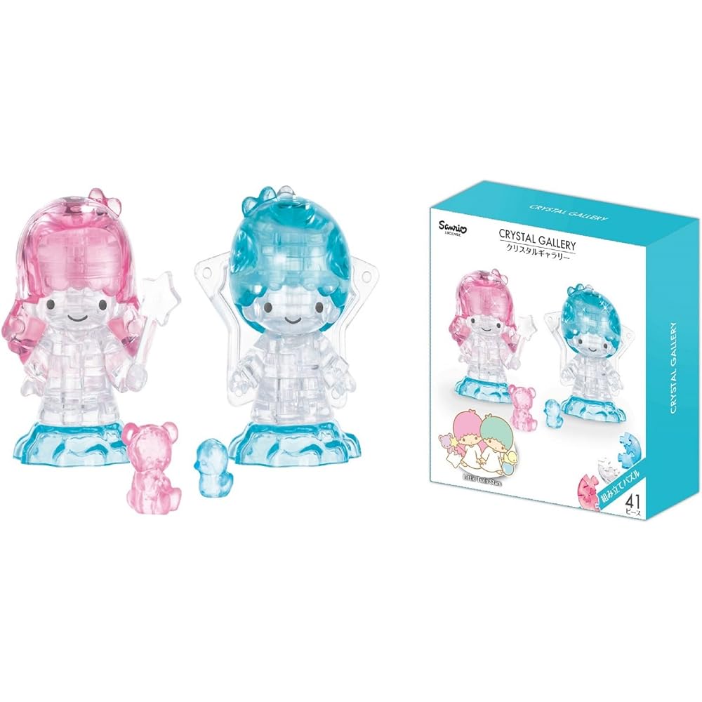 Crystal Gallery Little Twin Stars 41-Piece 3D Jigsaw Puzzle Educational Toy