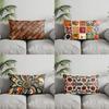 Home Decor Colorful Floral Patterned Cushions Suitable For Sofa Bedroom Car Pillow Cover Cushion Rectangular Back Cushion