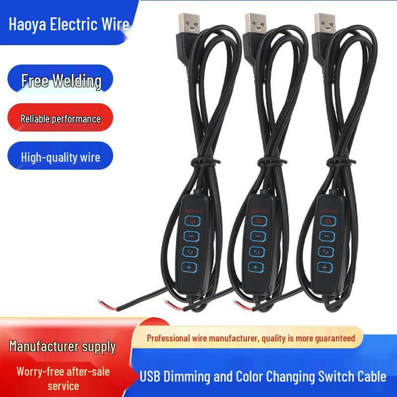 USB Four-Button Dimmable Color-Changing LED Strip Control Cable with Memory - 5V