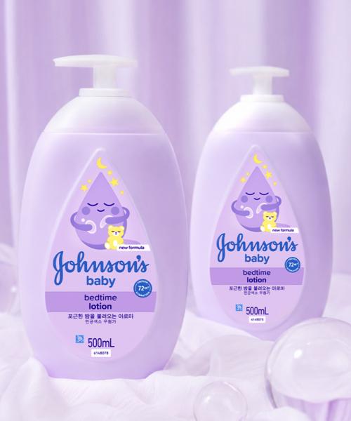 JohnSon S Bedtime Lotion 500ml X2 NONE