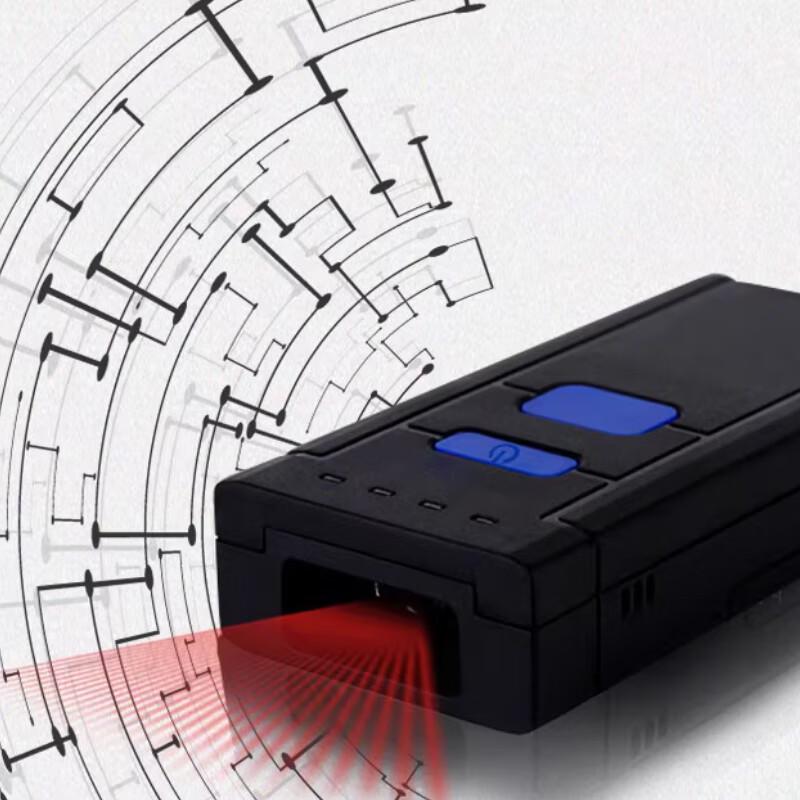 Fengjinzhu Dual-Mode Wireless Barcode Scanner