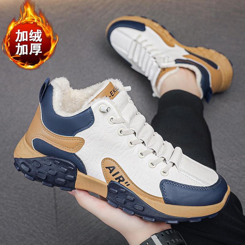 Cotton shoes new sports board shoes men's thick soles keep warm casual trendy shoes 2025 high-top shoes men's autumn and winter velvet