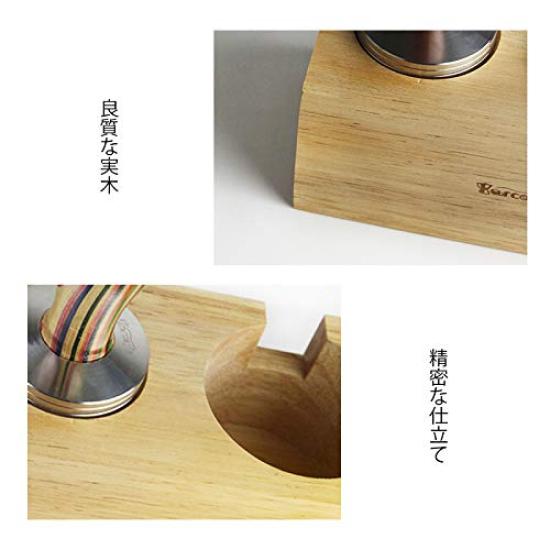 Umora Tamping Matt Eik Tamper Stand Kaffepulvermaskin Stabilitet Tamper Pad Håndtak Pulverpress (Design B)