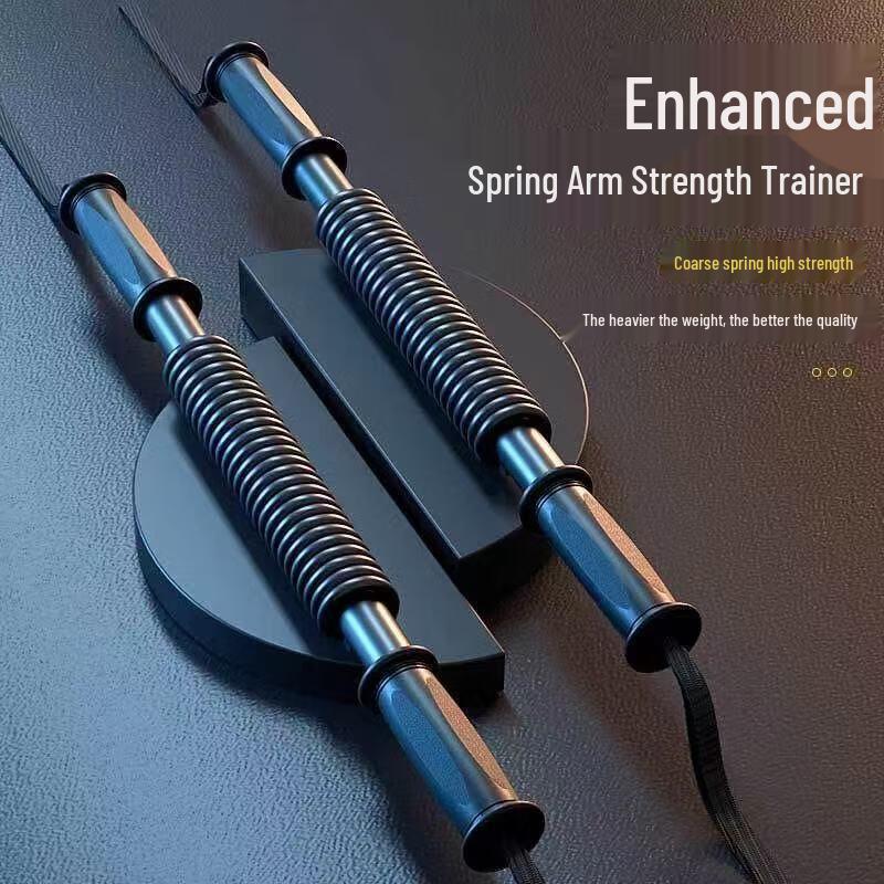 

40KG Arm Strength Exerciser