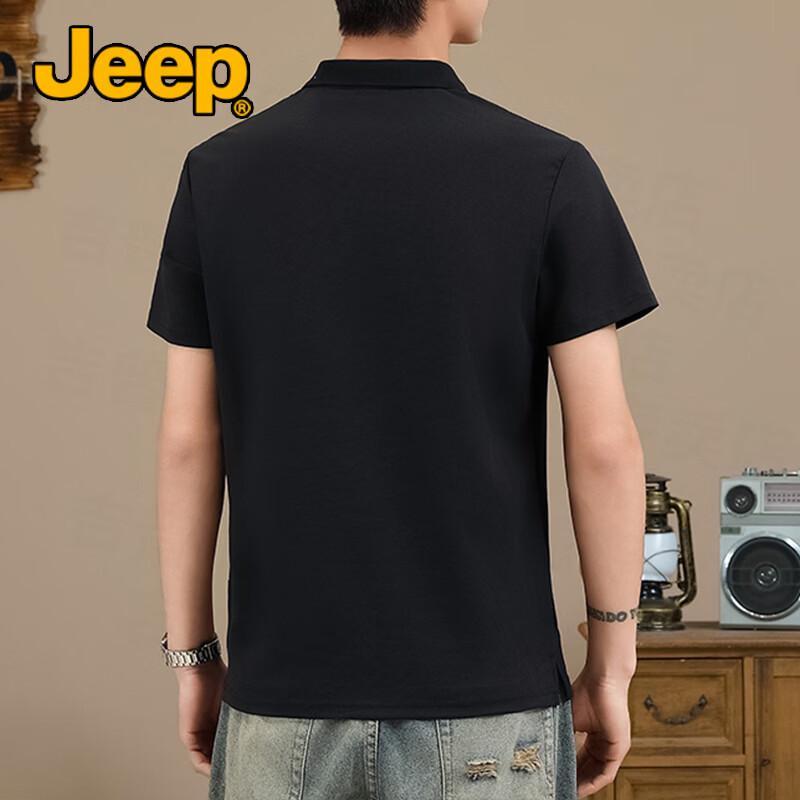 Jeep Men's Wrinkle-Resistant Ice Silk Polo Shirt