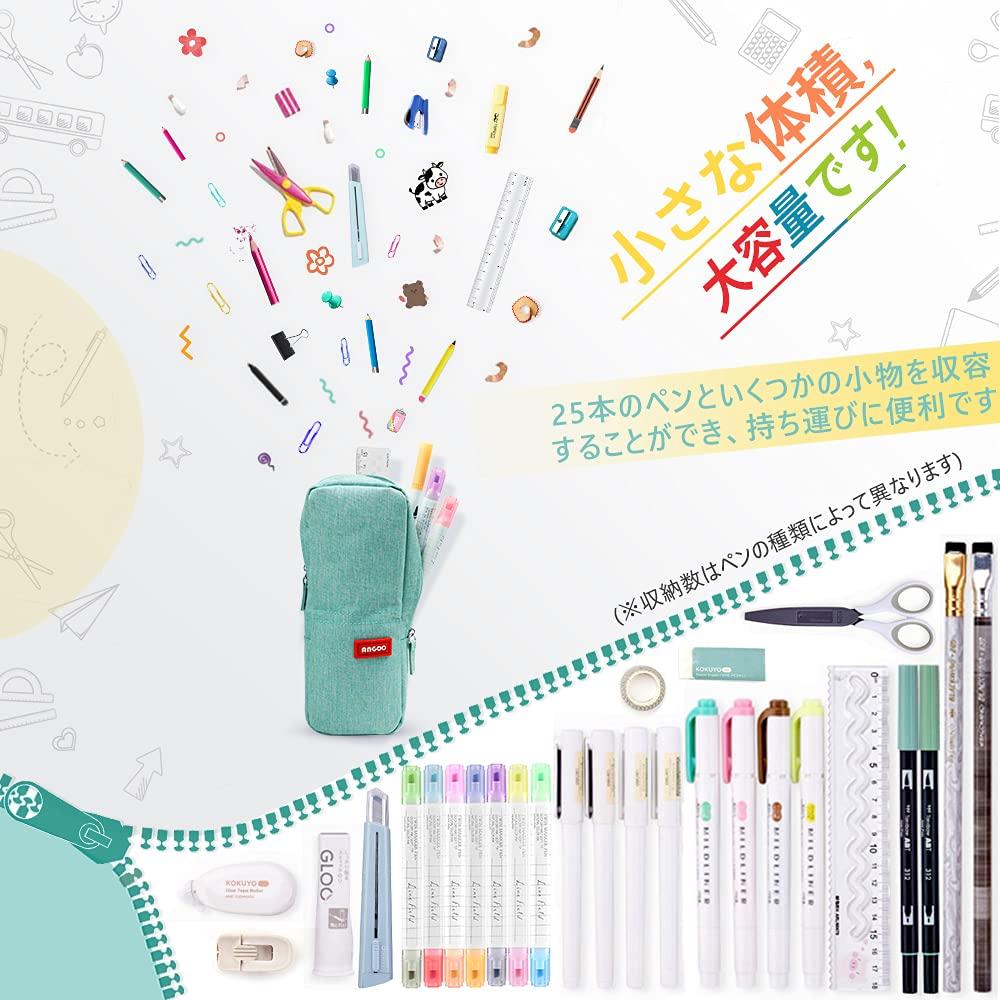 BuukBaag Pencil Large Standing Stationery Case with Sticky Popular for and High School Students Case, Simple, Stylish, Capacity, Cute, Notes, Boys,