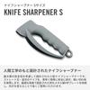 VICTORINOX Knife Sharpener Compact Sharpener that Easily Sharpens Straight and Wavy Edges in One Step S, [Product Code 7.8714]
