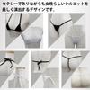 Micro Bikini Top and Bottom Set Sexy Cosplay Bikini Thongs Extremely Small Extreme Pervert Erotic Halter Neck Lingerie Underwear Swimsuit [Kirakira
