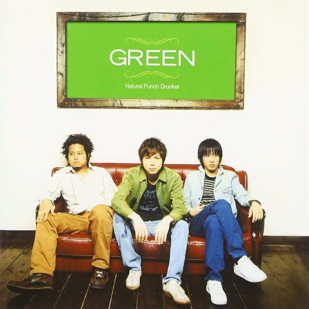 

CD NATURAL PUNCH DRUNKER - GREEN TECI1090 Japan Rock Used