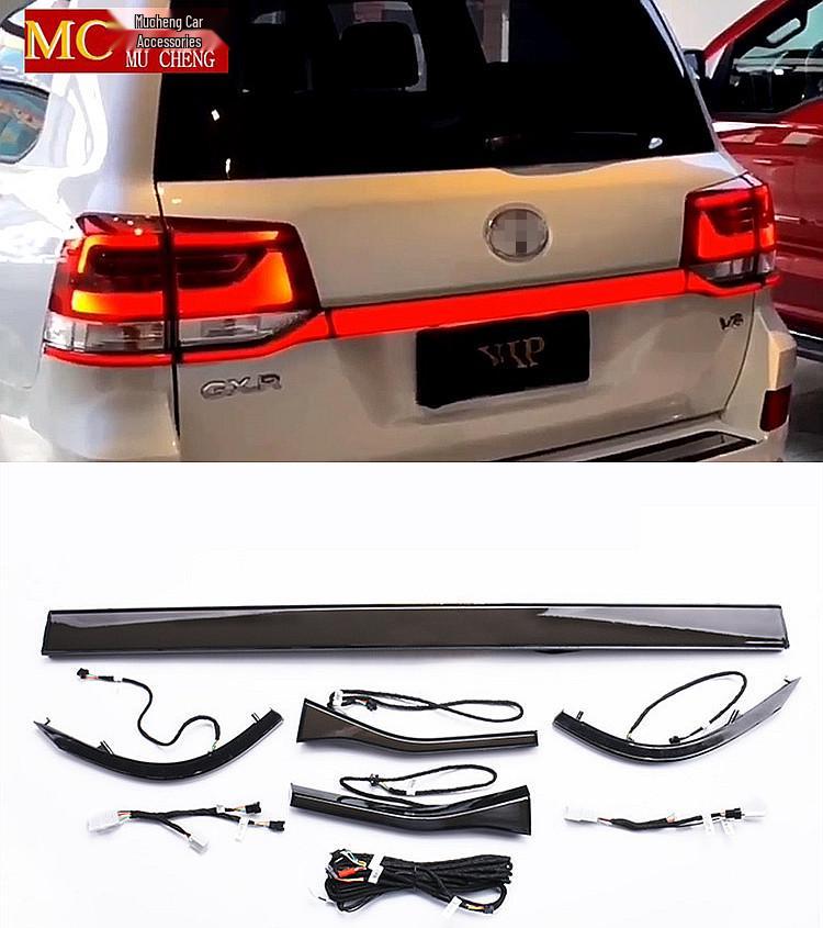 LED Rear Tailgate Trim Strip with Brake Lights for 2008-2023 Land Cruiser