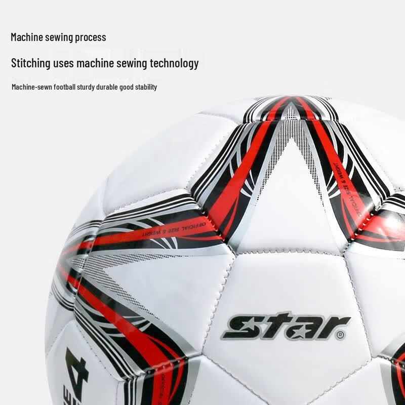 Star PVC Machine-Stitched Training Football