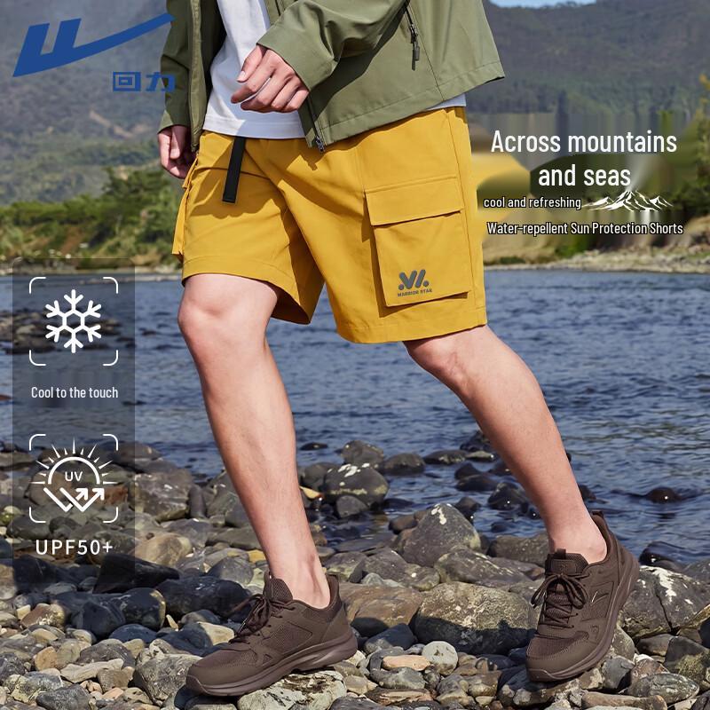 

Warrior Men s Outdoor Breathable Sports Shorts 2XL