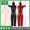 Wrestling Grappling Dummy
