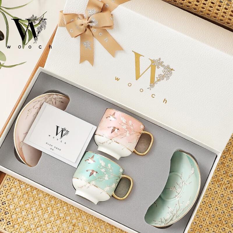 WOOCH Flower Field Ceramic Cup Set