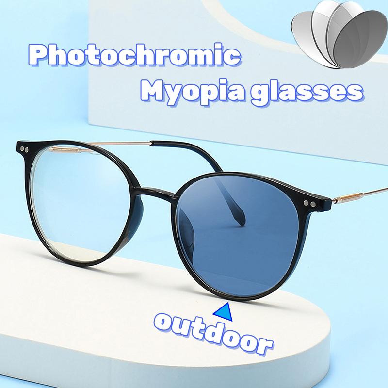 Outdoor Color Changing Myopia Eyeglasses Unisex Oval Photochromic Myopia Glasses Blue Light Blocking Eye Protection Sunglasses