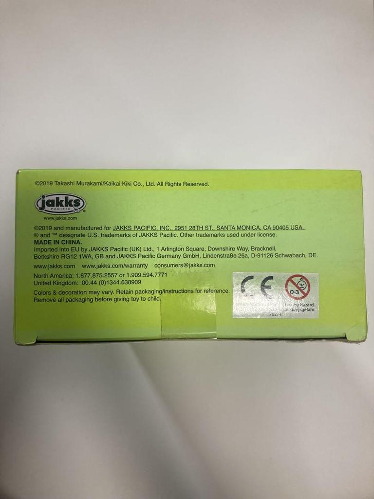 [USED] Takashi Murakami and Billie Eilish collaboration figure