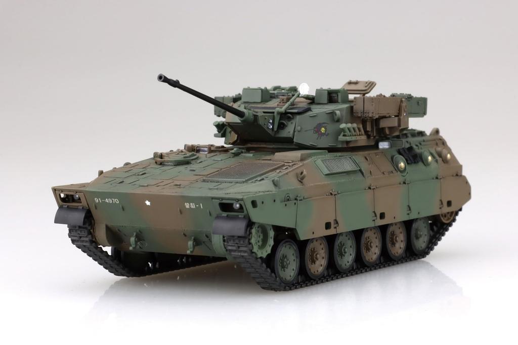 Military Series 27 Japan Ground Force Type 89 Armored Fighting Vehicle vehicles Plastic Model Kit 1/72 No. Self-Defense (2 included)