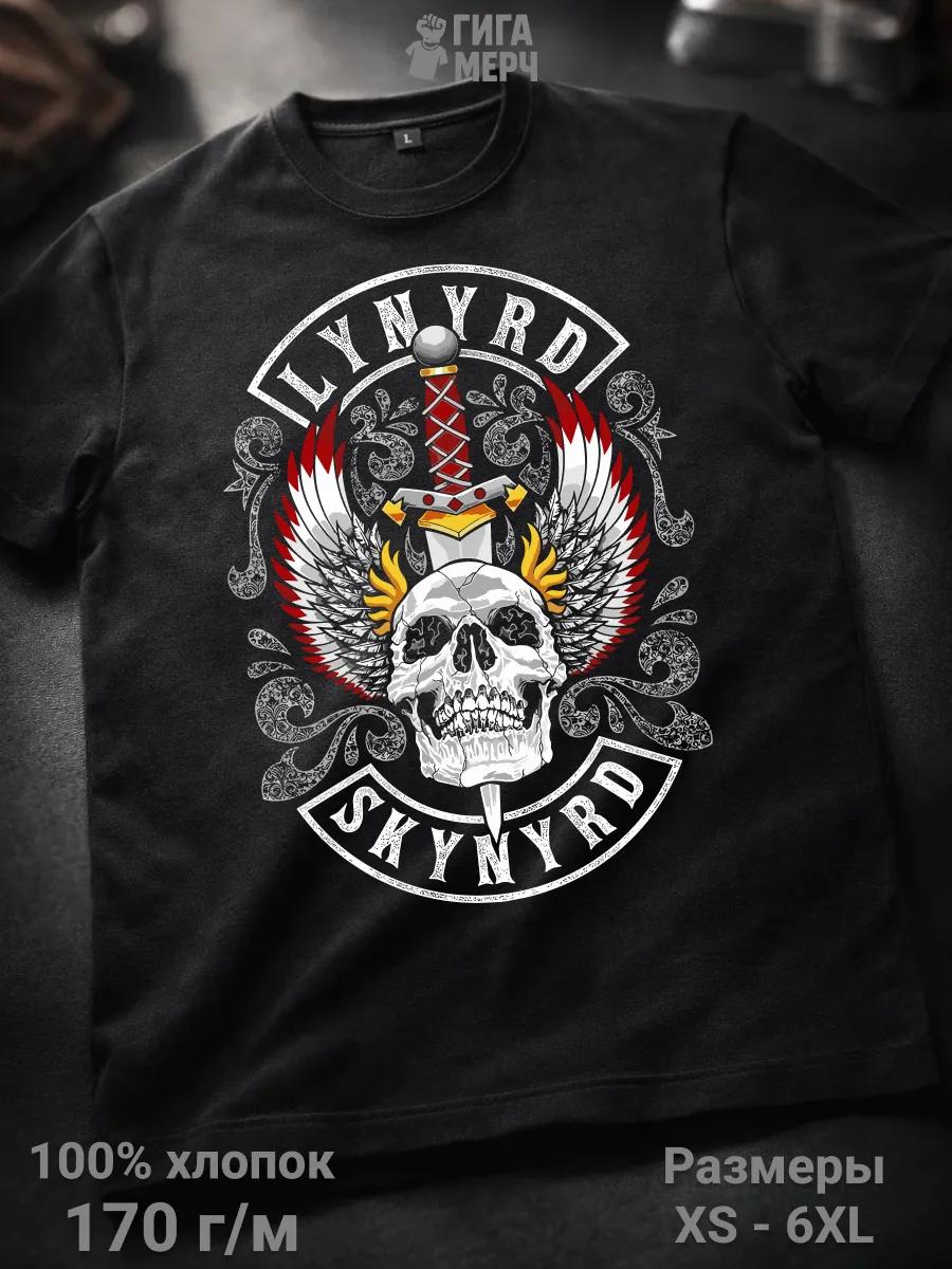 Infectomy metal band T-shirt M