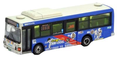 The Bus Collection Bus Collection Keisei Town Bus Captain Tsubasa Wrapping Bus Diorama Zubehör 317272