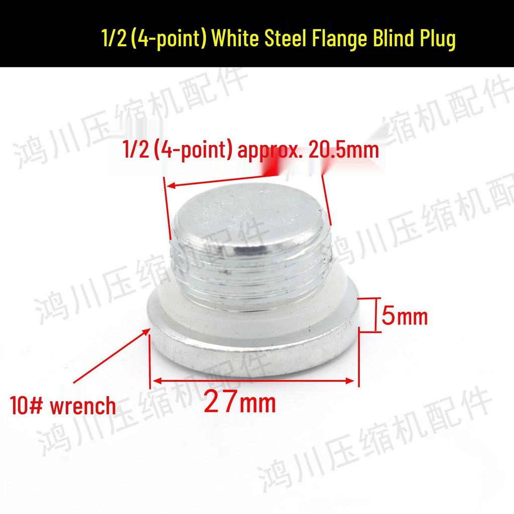 Complete Oil-Free Air Compressor Accessory Set: Right Angle Copper Pipe Connector Plug