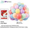 Colorful Macaron Balloons: Round Dopamine Balloons for Children's Birthday Party Decoration