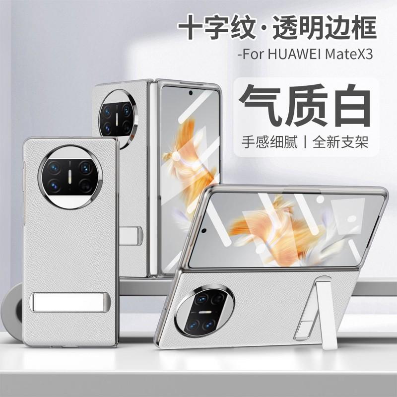 Mate X3 Case Full Coverage Leather PC Hybrid With Kickstand Shockproof Anti-Scratch Foldable Phone