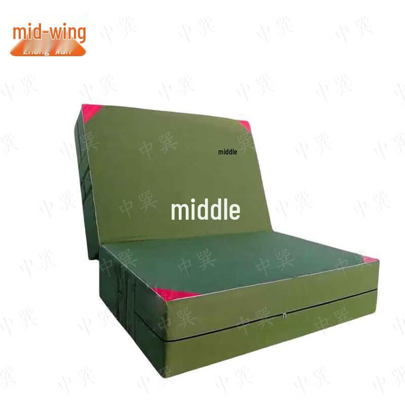 Zhongxun Multi-Purpose Exercise Mat