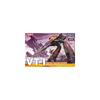 Hasegawa Macross VT-1 Ostrich Variable Fighter Model 1/72 Scale Plastic Kit 65896