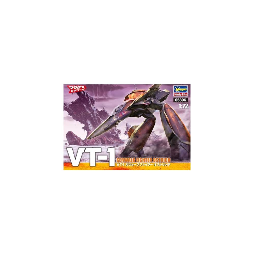Hasegawa Macross VT-1 Ostrich Variable Fighter Model 1/72 Scale Plastic Kit 65896