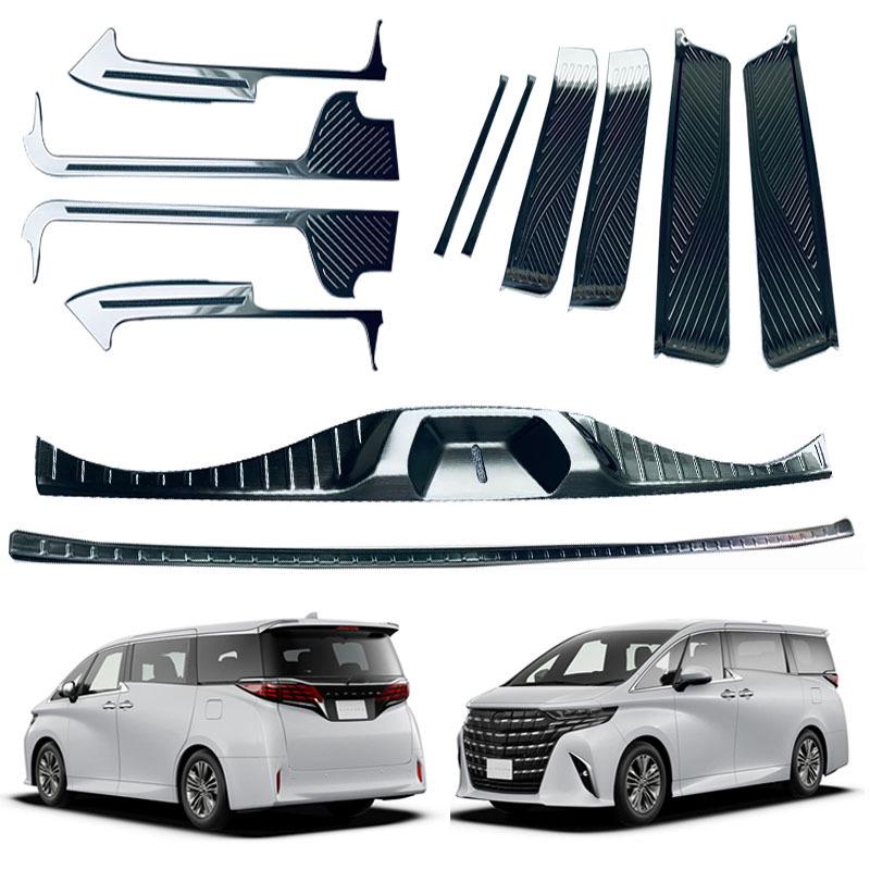 Toyota Alphard 40 Series 23-24: Interior/Exterior Bumper Protector & Door Sill Trim