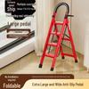 Multifunctional Indoor A-Frame Aluminum Alloy Folding Ladder