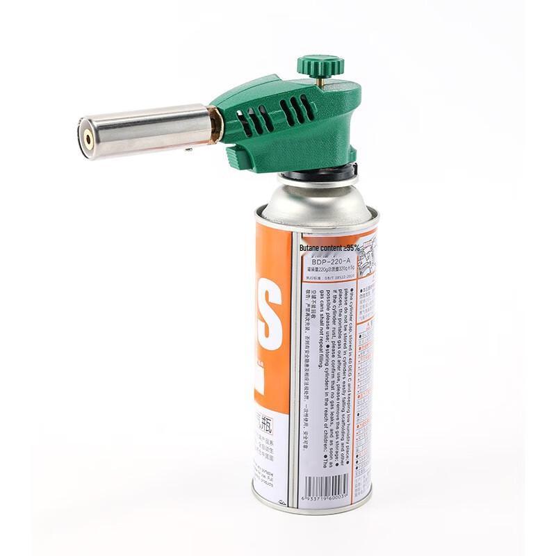 Electronic Ignition BBQ Blowtorch