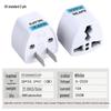 Travel Power Adapter - US/Canada/Thailand/Japan Plug Converter, Individually Packaged