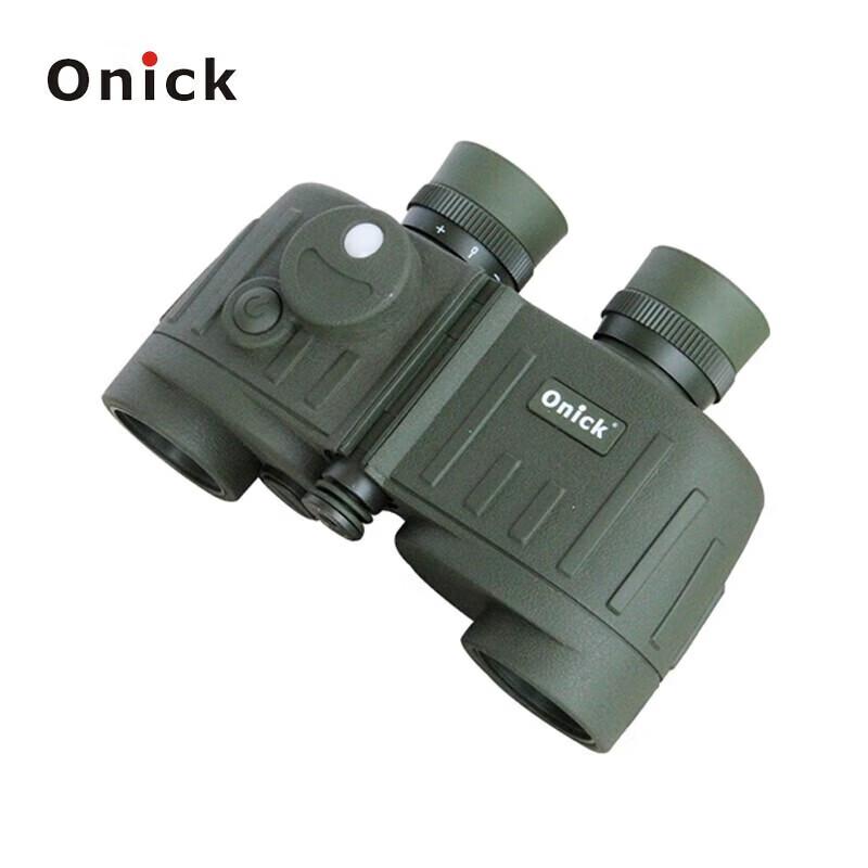 Onick 8310C HD Binoculars with Compass & Reticle