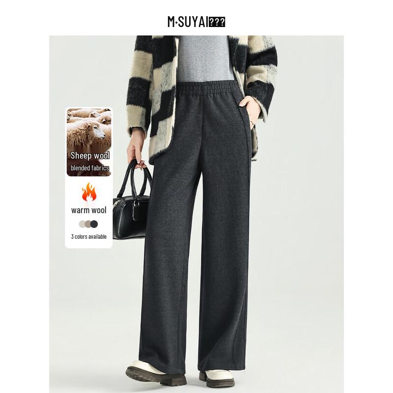 

MENG SHU YA Women s Winter Thickened High-Waist Wool Blend Knit Wide-Leg Pants 29