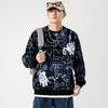 Men's Loose-Fit Long-Sleeve Casual Round Neck Sweatshirt - Spring & Autumn