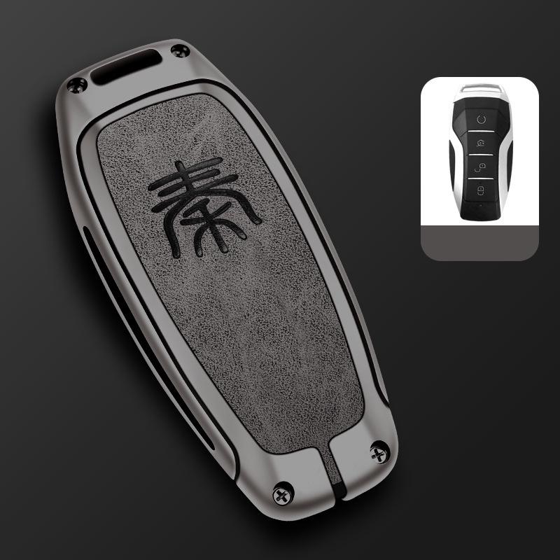 2025 BYD Qin L Key Cover for New Qin L DMI and Qin LEV Models - Dedicated Car Shell Buckle