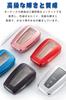 Toyota Smart Key Case, Key Cover, Luxury TPU, Toyota Dedicated Design, Key Holder, Toyota