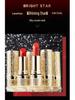 Marco Andy Velvet Essence Long-lasting True Red Waterproof Lipstick - Enhances Complexion, Non-stick