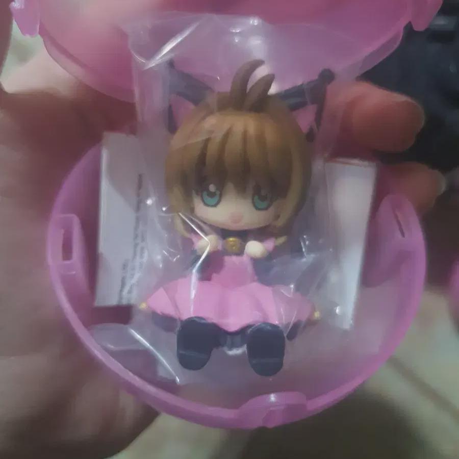 

Cardcaptor Cherry Cat Minifigures