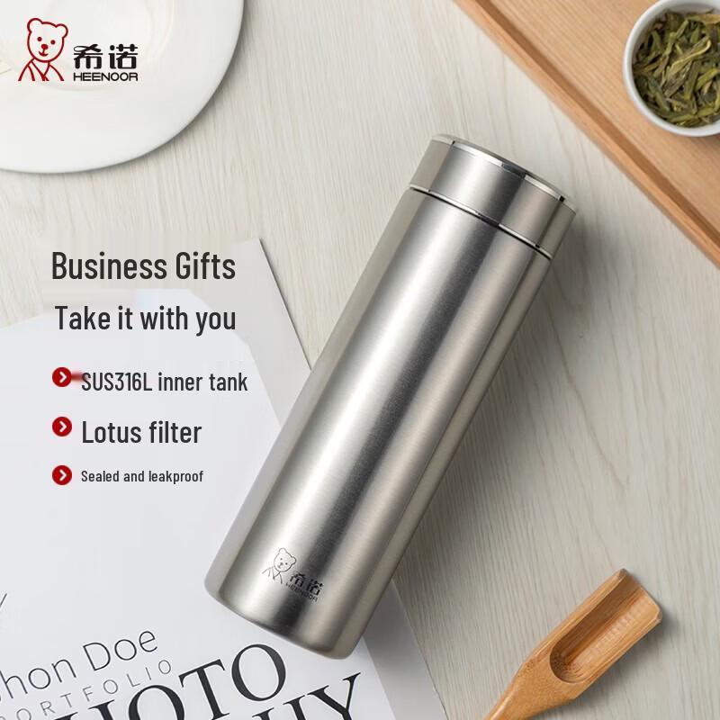 

Термокружка Heenoor XN-9606 из нержавеющей стали 316L