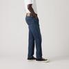 Levi's Men's 502 Standard Tapered Washed Jeans