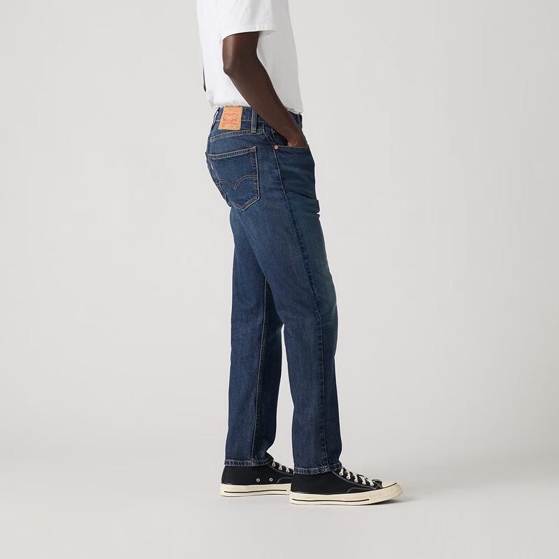 Levi's Men's 502 Standard Tapered Washed Jeans
