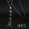 Shaped Chic Wave Crystal Necklace For Women With Colorful Tassels For Every Outfit