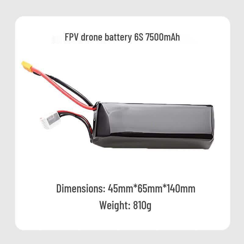 RC Drone 6S 7500mAh LiPo Battery