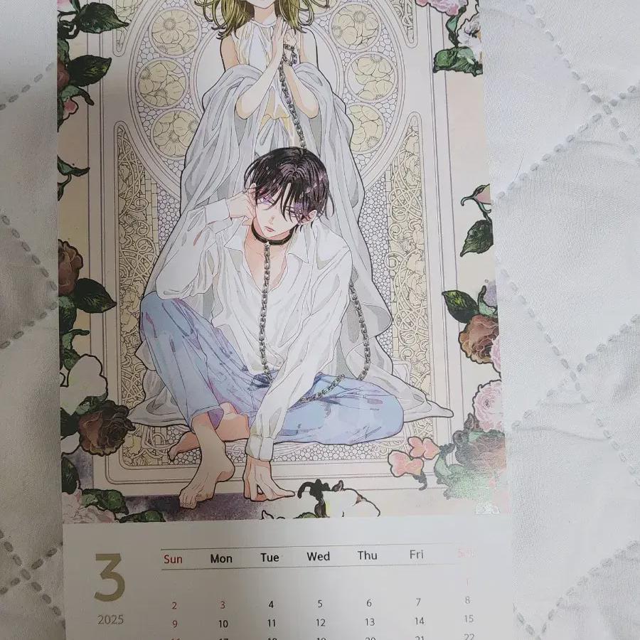 

Весенний шторм и календарь монстров открытка